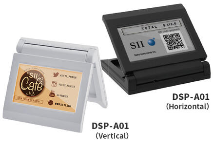 Seiko DSP-A01, Computerausrüstung, Elektronik, Hardware, QR-Code, Computerausrüstung, Elektronik, Hardware, QR-Code