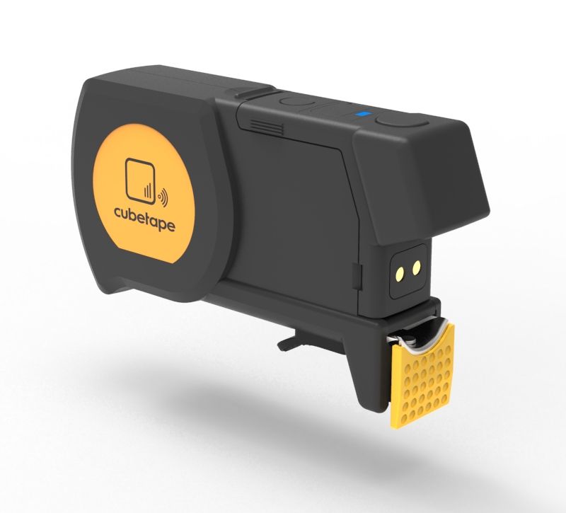 C200 Serie - elektronisches Maßband C200 Serie - elektronisches Maßband